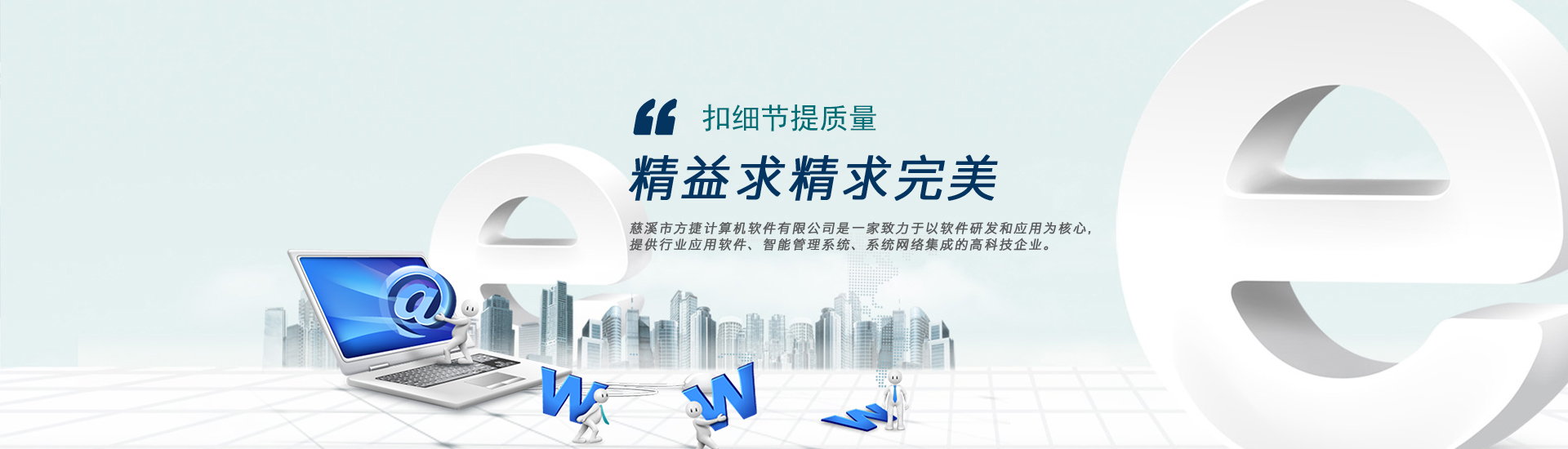 諸城市天豐牧業(yè)有限公司